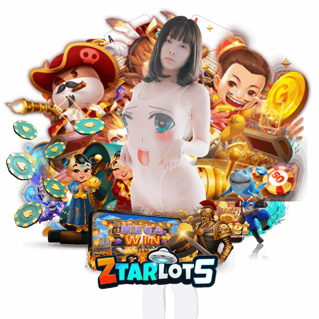 ztarlot ทางเข้า