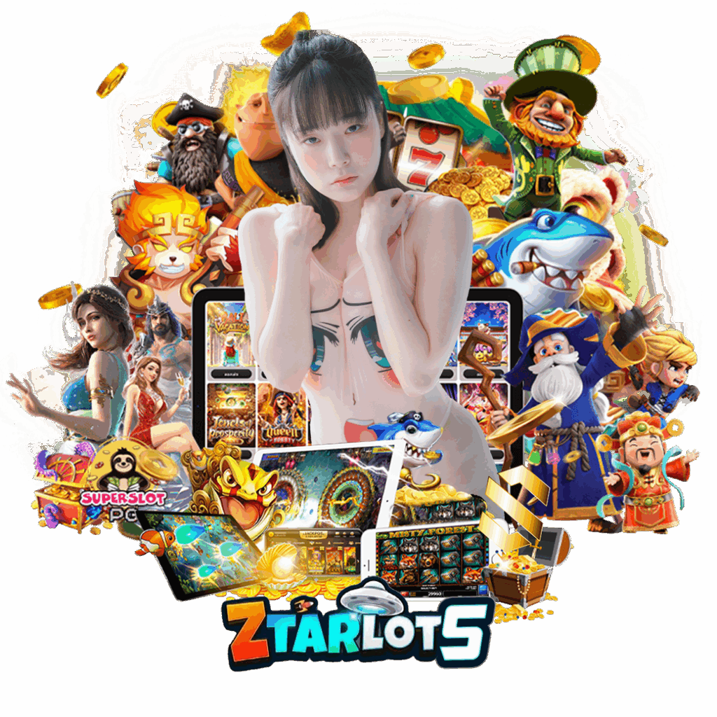 ztarlot สมัคร